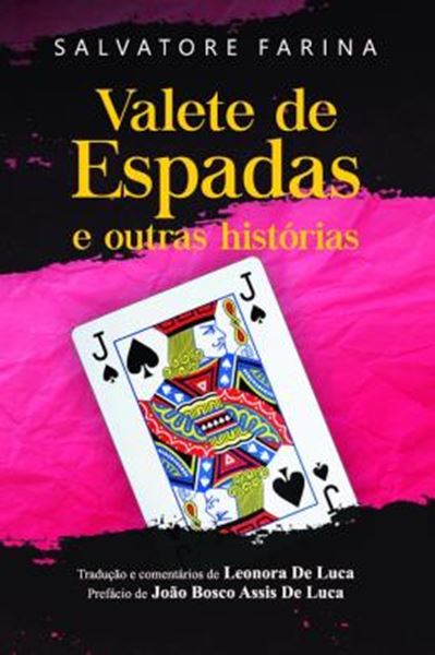 Picture of VALETE DE ESPADAS -  E OUTRAS HISTORIAS